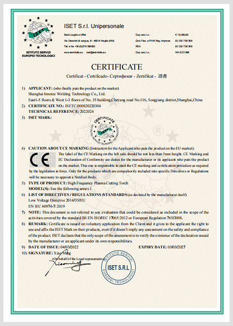 iset-9