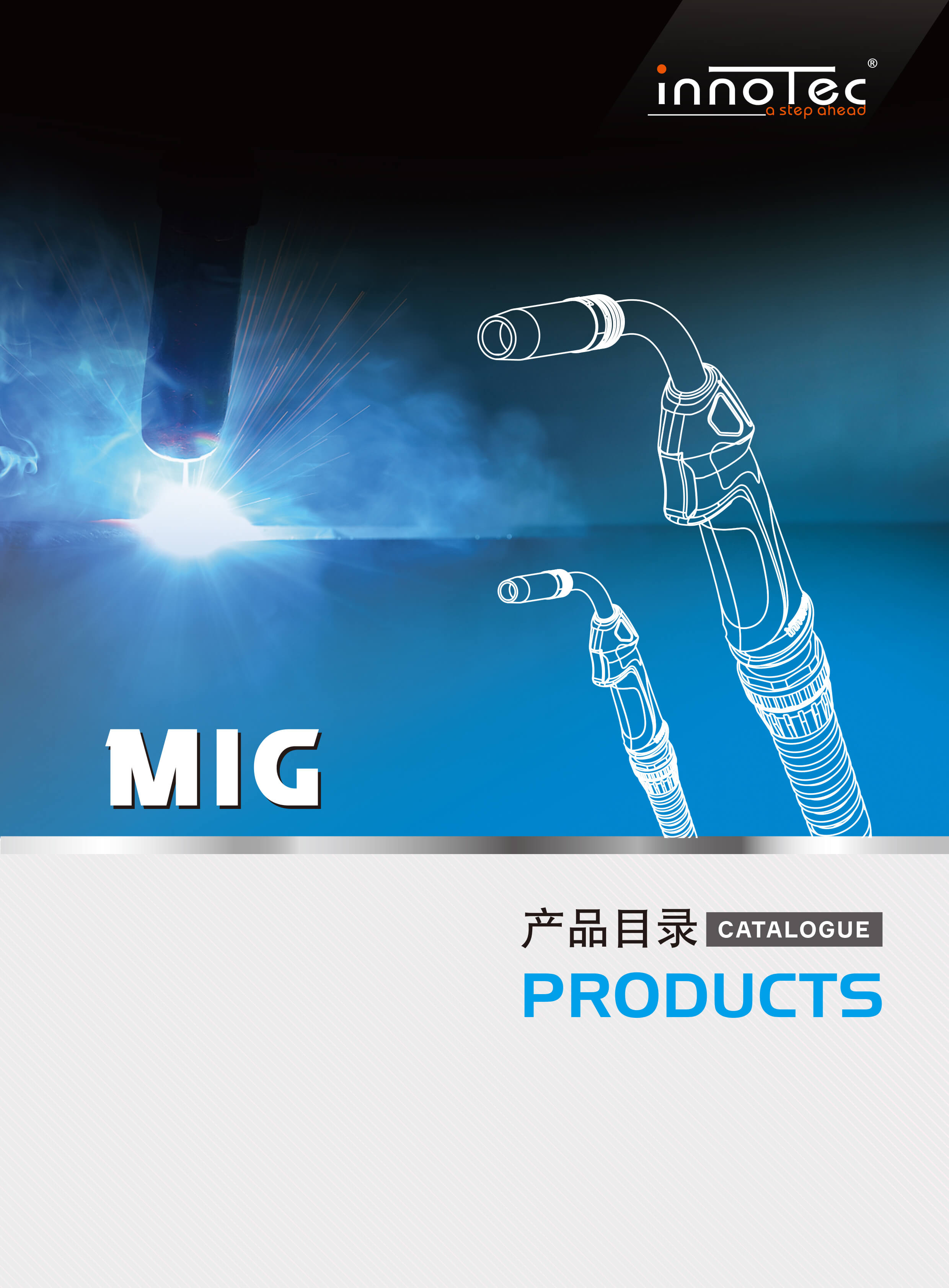 INNOTEC-MIG-Catalog