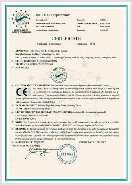 iset-8
