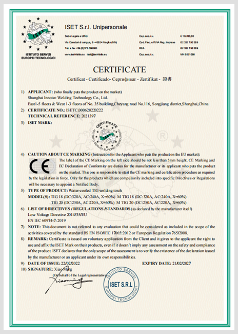 iset-7