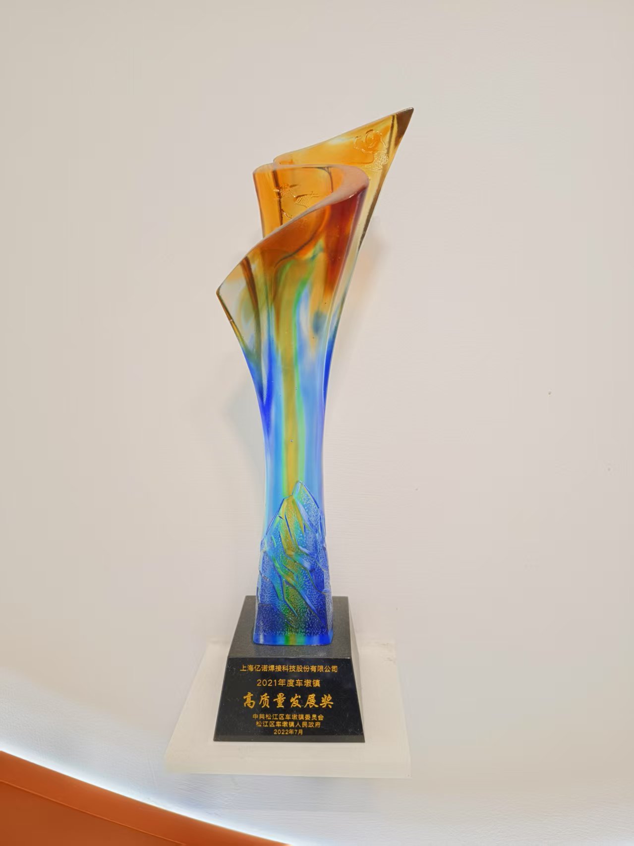 honor-2