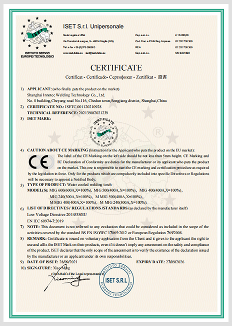 iset-5