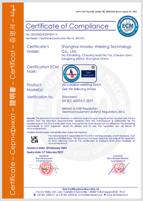 ce-12