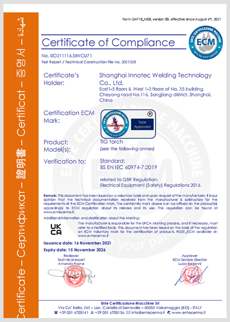 ce-14