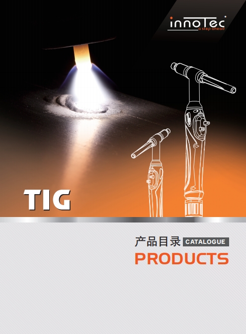 tig-catalog