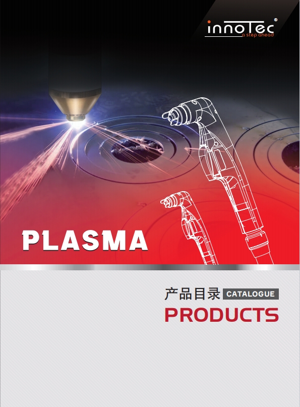 plasma.catalog_