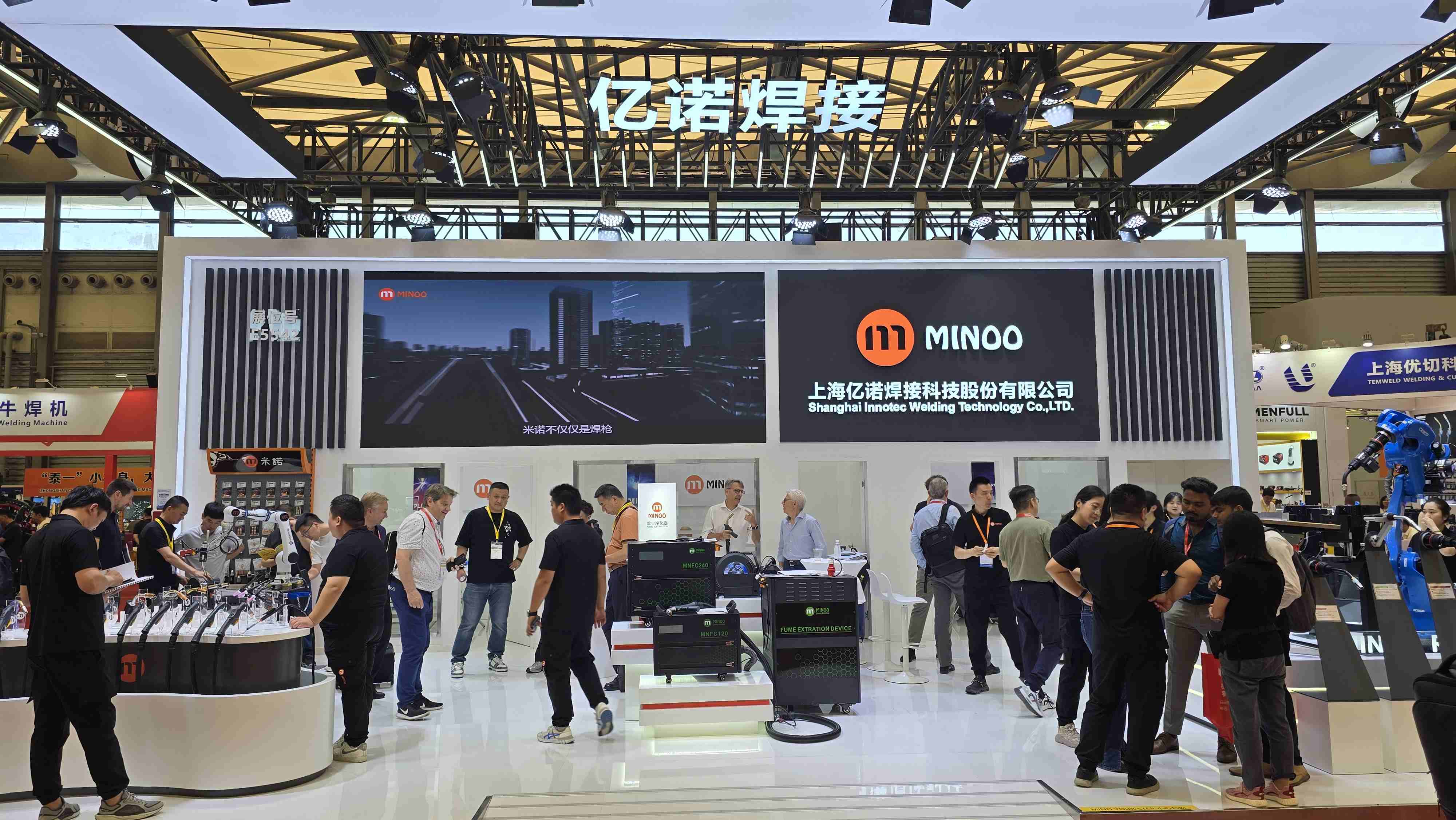 Innotec Shines at The 28th Beijing Essen Welding Exhibition, And Three Welding Gun Solutions Are Popular in The Market