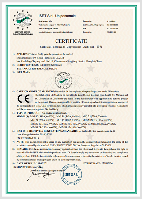 iset-2